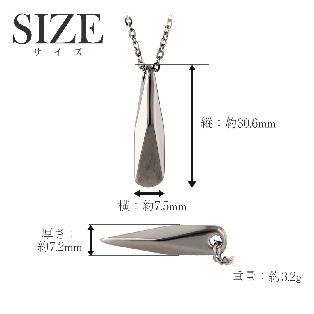 純チタン ネックレス ロタシオン 50cm N295