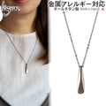 Pure Titanium Necklace Rotation 50cm N295
