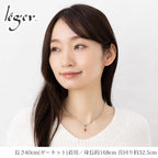 純チタン 天然石 ネックレス 40cm NN005