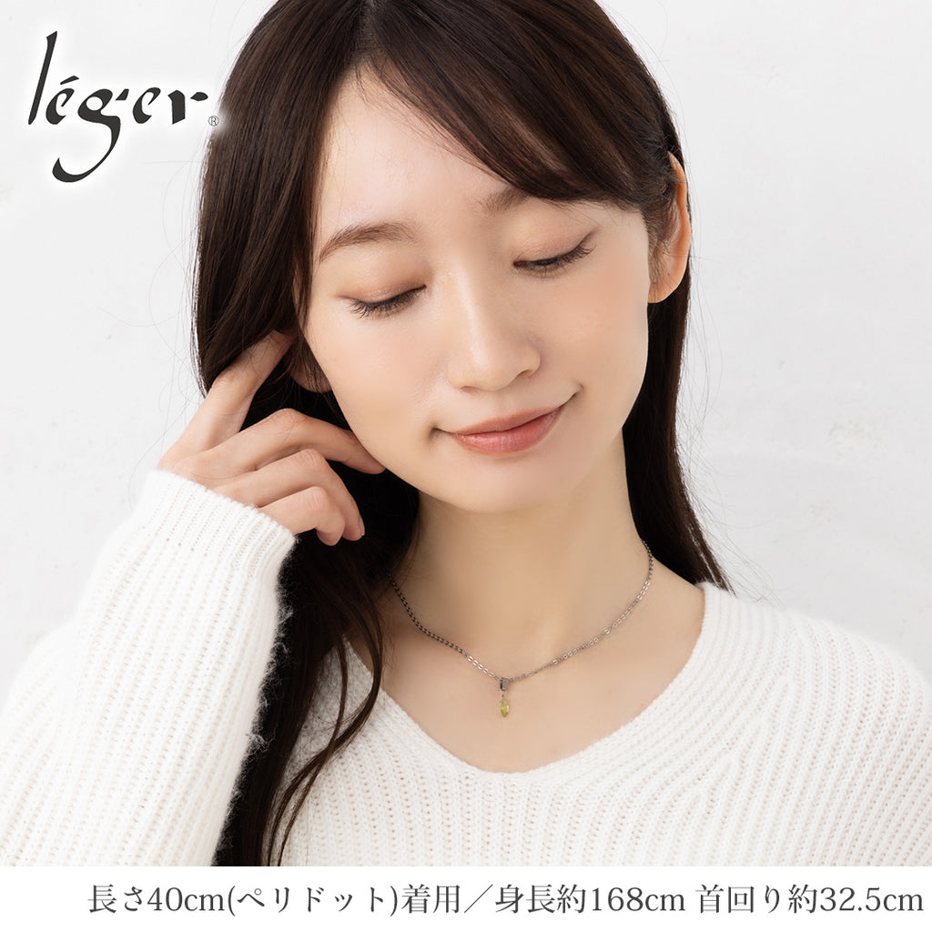 純チタン 天然石 ネックレス 40cm NN005
