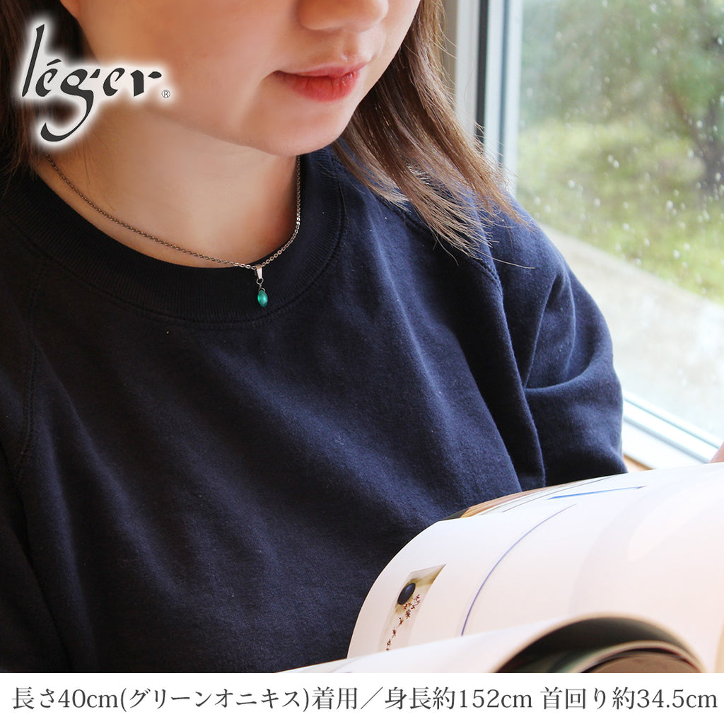 純チタン 天然石 ネックレス 40cm NN005