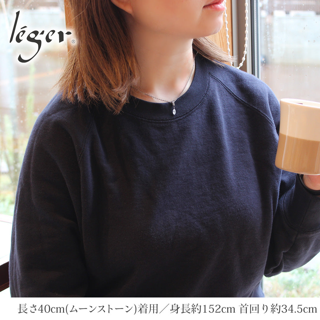 純チタン 天然石 ネックレス 40cm NN005