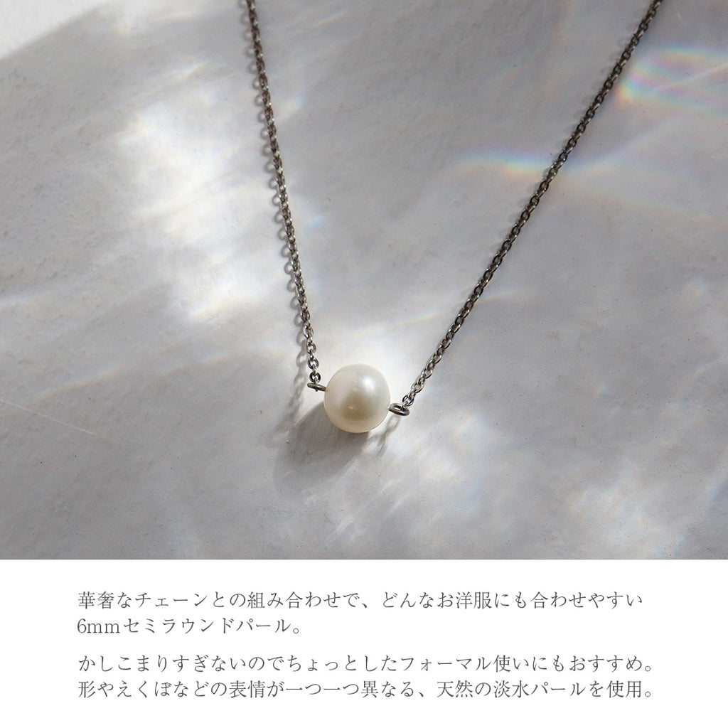 純チタン パール ネックレス 40cm NN006