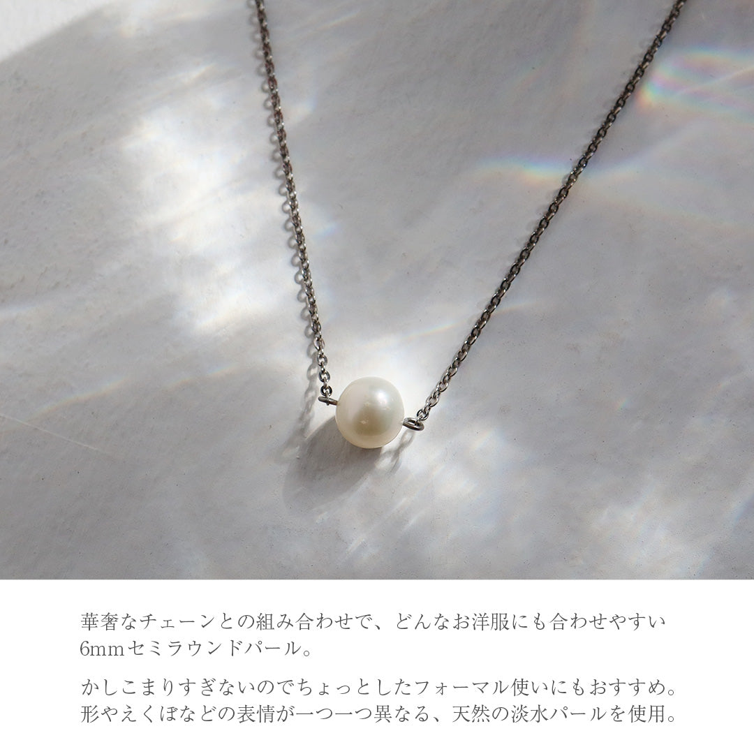 純チタン パール ネックレス 40cm NN006