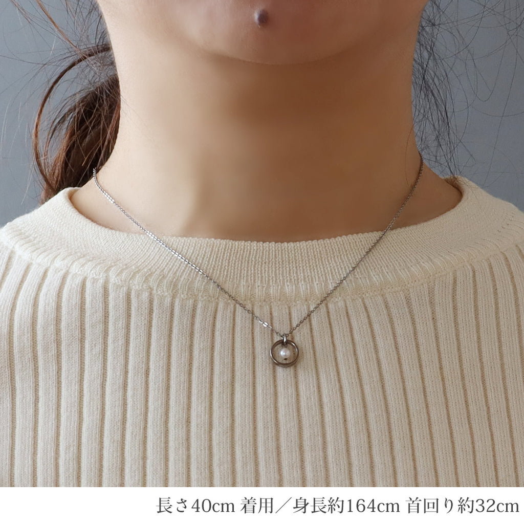 純チタン プチフープネックレス（パール） 40cm  NN007