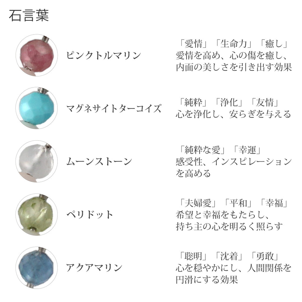 純チタン ピアス パール 天然石 両耳 フック PFN027pair
