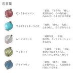 純チタン ピアス パール 天然石 両耳 フック PFN027pair