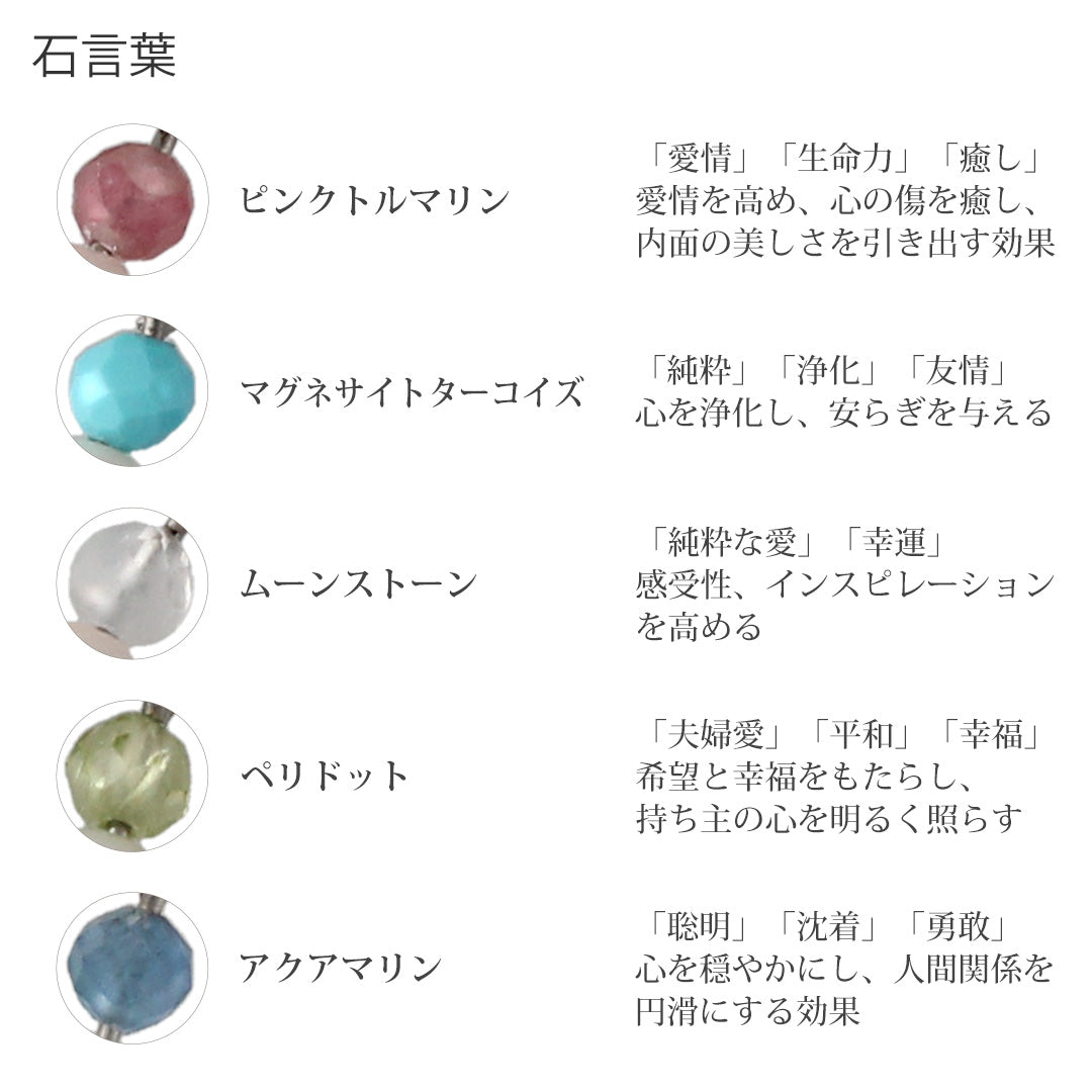 純チタン ピアス パール 天然石 両耳 フック PFN027pair