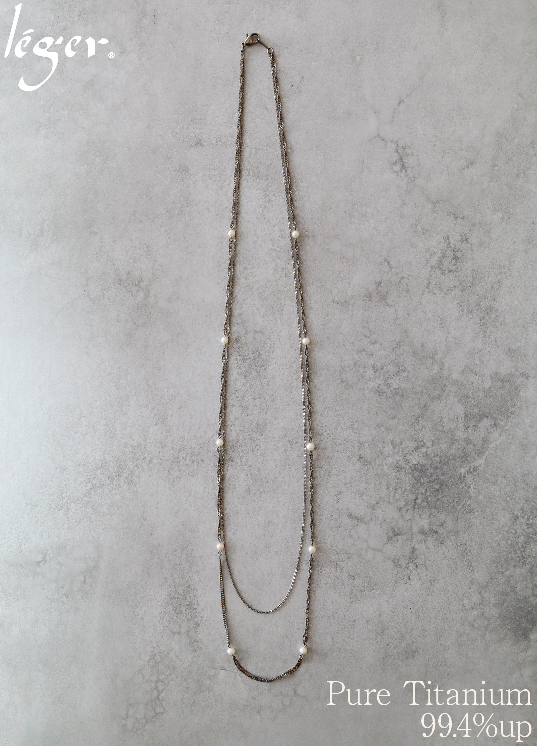 純チタン ステーションパールネックレス 75cm NN009