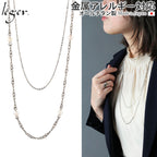 純チタン ステーションパールネックレス 75cm NN009