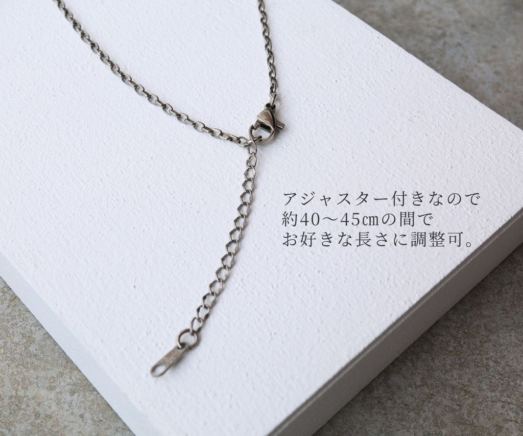 純チタンネックレスチェーン マ・ペール（Ma Perle） NN010SO