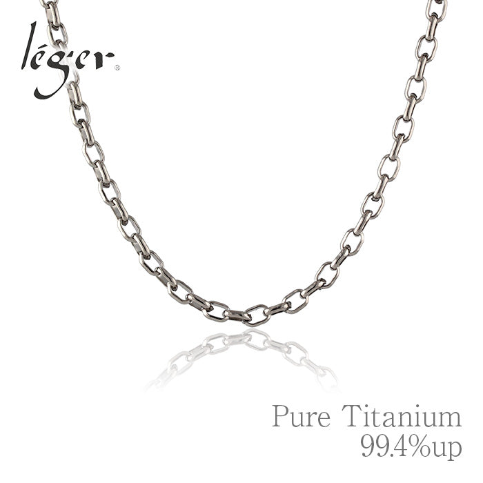 純チタン ネックレス チェーン 60cm オーバル 4.0mm幅 O60F