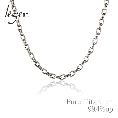 純チタン ネックレス チェーン 50cm オーバル 4.0mm幅 O50F