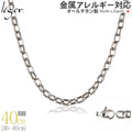 純チタン ネックレス チェーン 40cm オーバル 5.0mm幅 OM40F