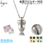 Pure Titanium Nitro Case (Pill Case, Medicine Holder) 50cm Necklace Acorn Engravable PC23-1