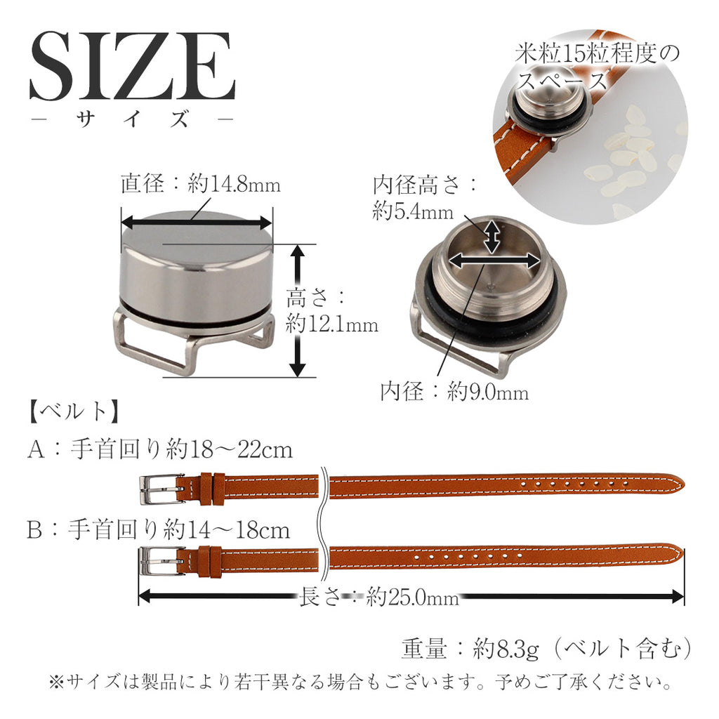 純チタン 遺骨ブレスレット PC45-5