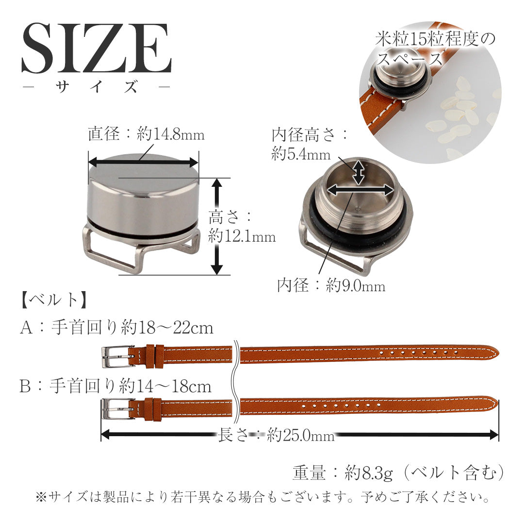 純チタン 遺骨ブレスレット PC45-5