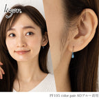 純チタンピアス（フック）ミニティアカラーPF105color