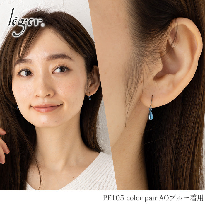 純チタンピアス（フック）ミニティアカラーPF105color