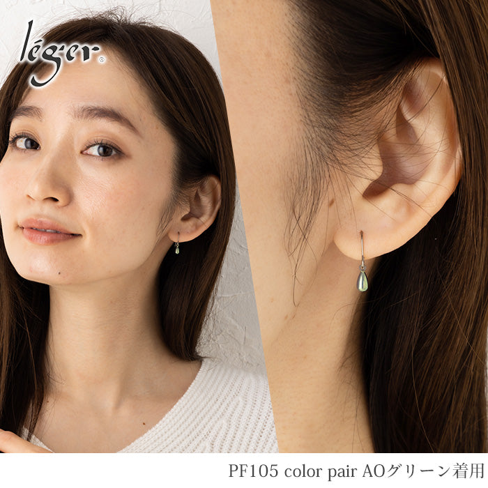 純チタンピアス（フック）ミニティアカラーPF105color