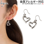 純チタンピアス（フック）オープンハート PF113pair