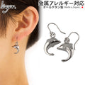 純チタンピアス（フック）イルカ PF25pair