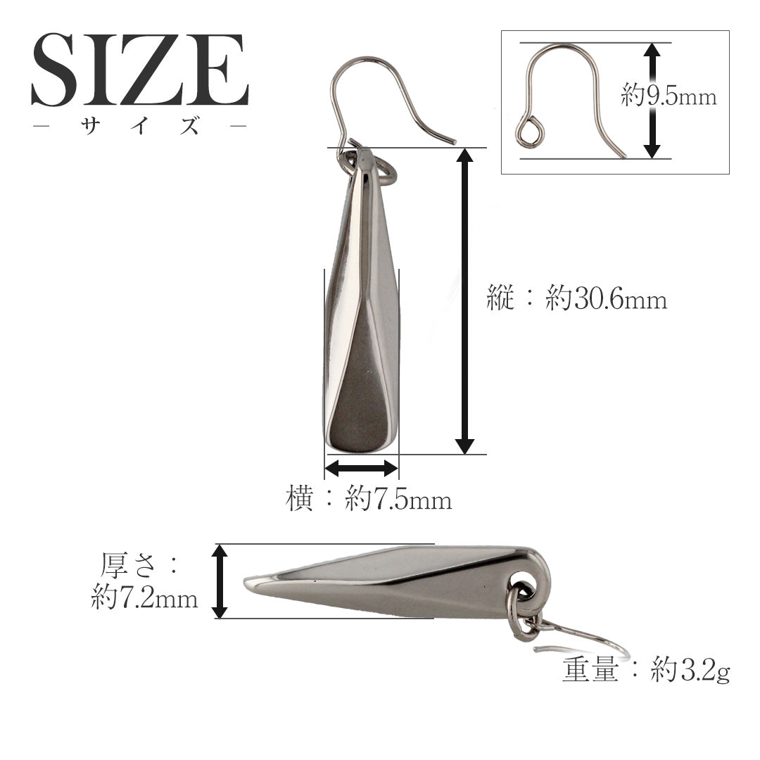 純チタン ピアス ロタシオン フック 6mm PF295pair