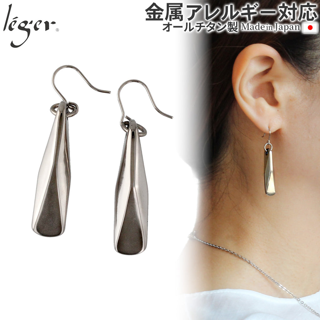 Pure Titanium Rotation Hook Earrings 6mm PF295pair