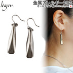 Pure Titanium Rotation Hook Earrings 6mm PF295pair