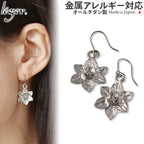 純チタン ピアス スイセン フック 6mm PF298pair