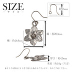 純チタン ピアス スイセン フック 6mm PF298pair