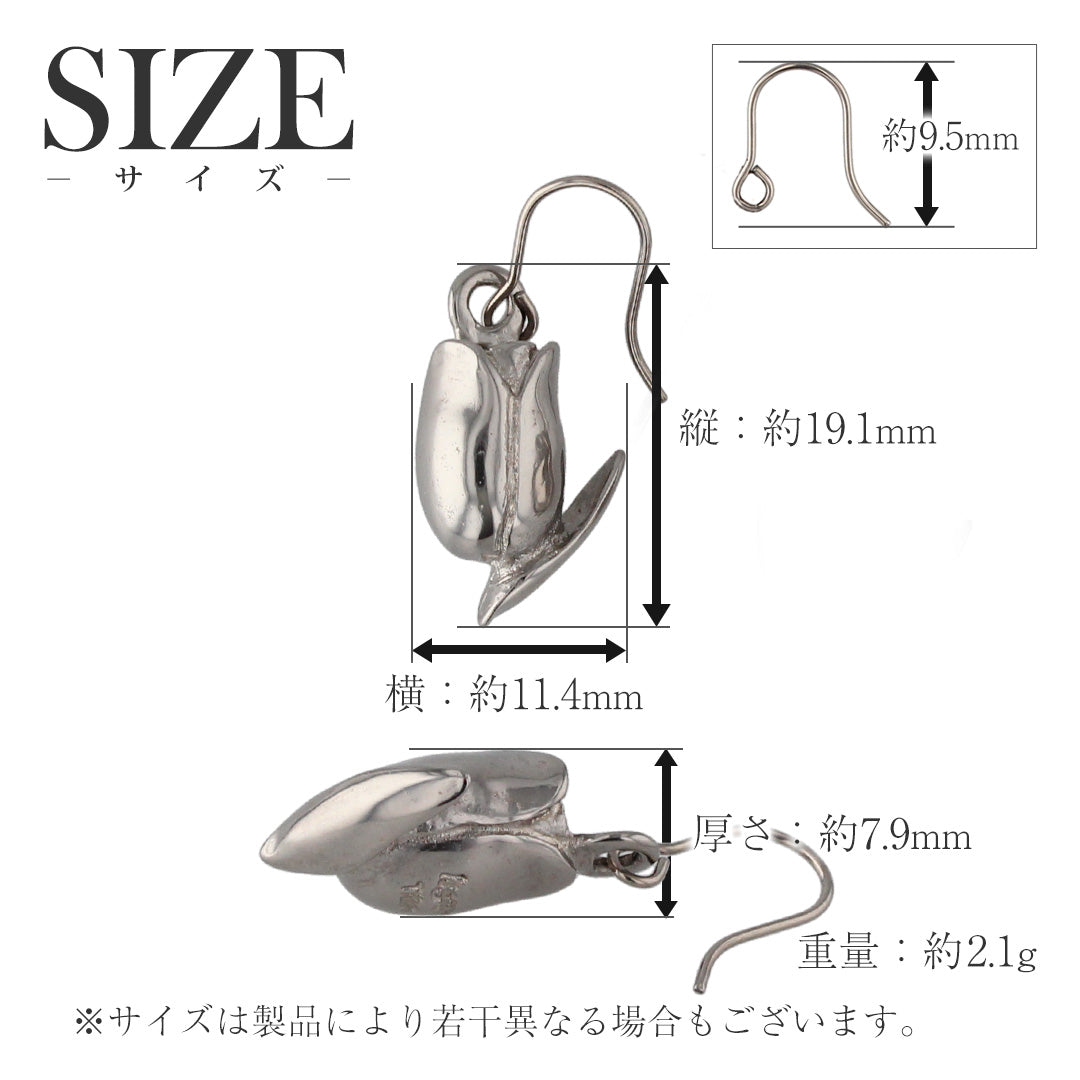 純チタン ピアス チューリップ フック 6mm PF299pair