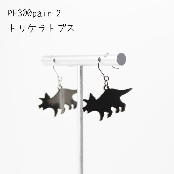 純チタン ピアス フック 両耳 ダイナソーズ PF300pair