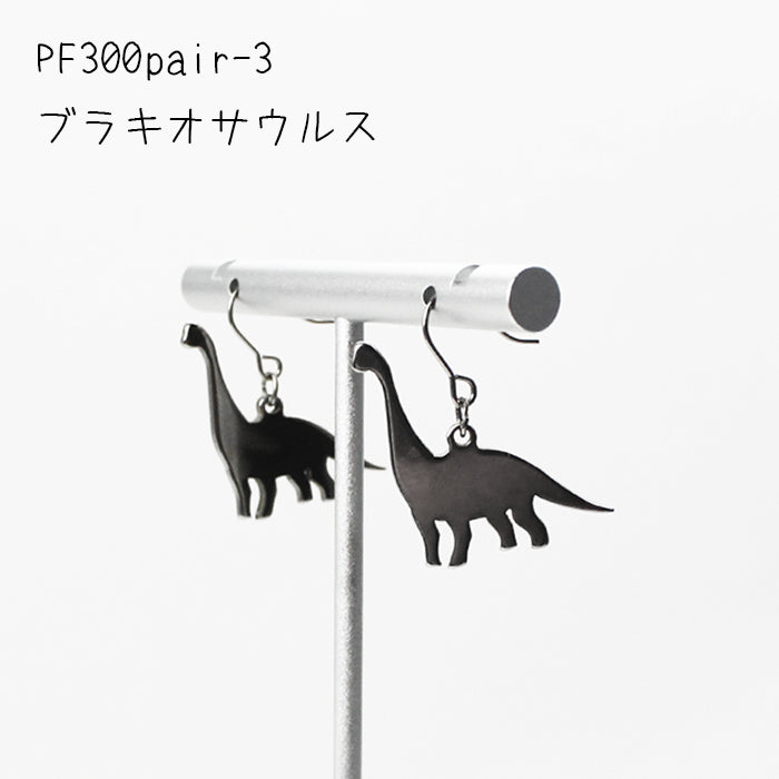 純チタン ピアス フック 両耳 ダイナソーズ PF300pair