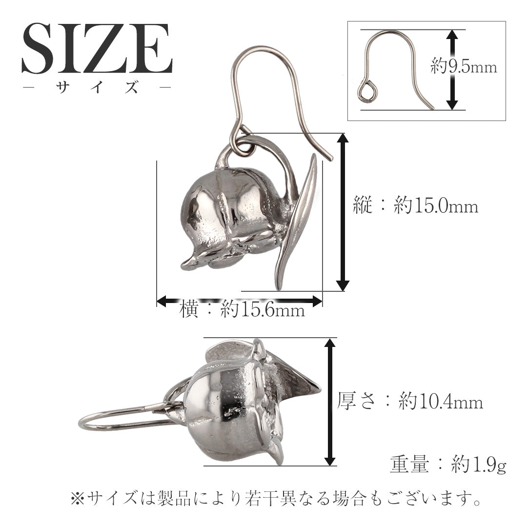 純チタン ピアス すずらん フック 6mm PF302pair