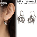 純チタン ピアス すずらん フック 6mm PF302pair