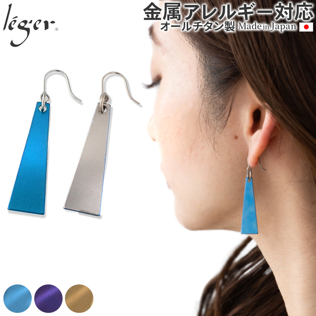 純チタン ピアス プレート（ フック ） PF303AOpair