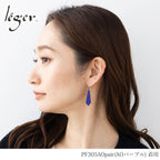 純チタン ピアス プレート（ フック ） PF305AOpair