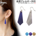 純チタン ピアス プレート（ フック ） PF305AOpair