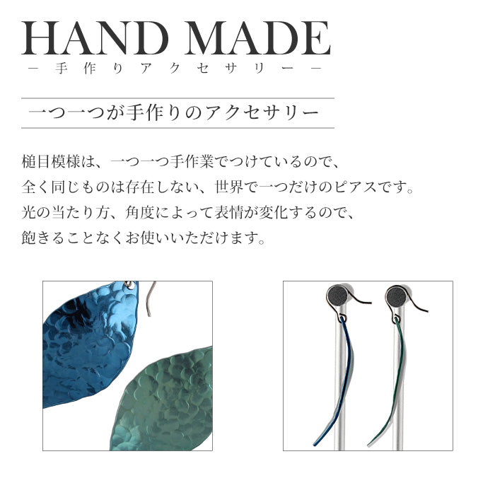 純チタン ピアス プレート フック 両耳 PF306AOpair