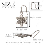 純チタン ピアス リリー フック 6mm PF311pair