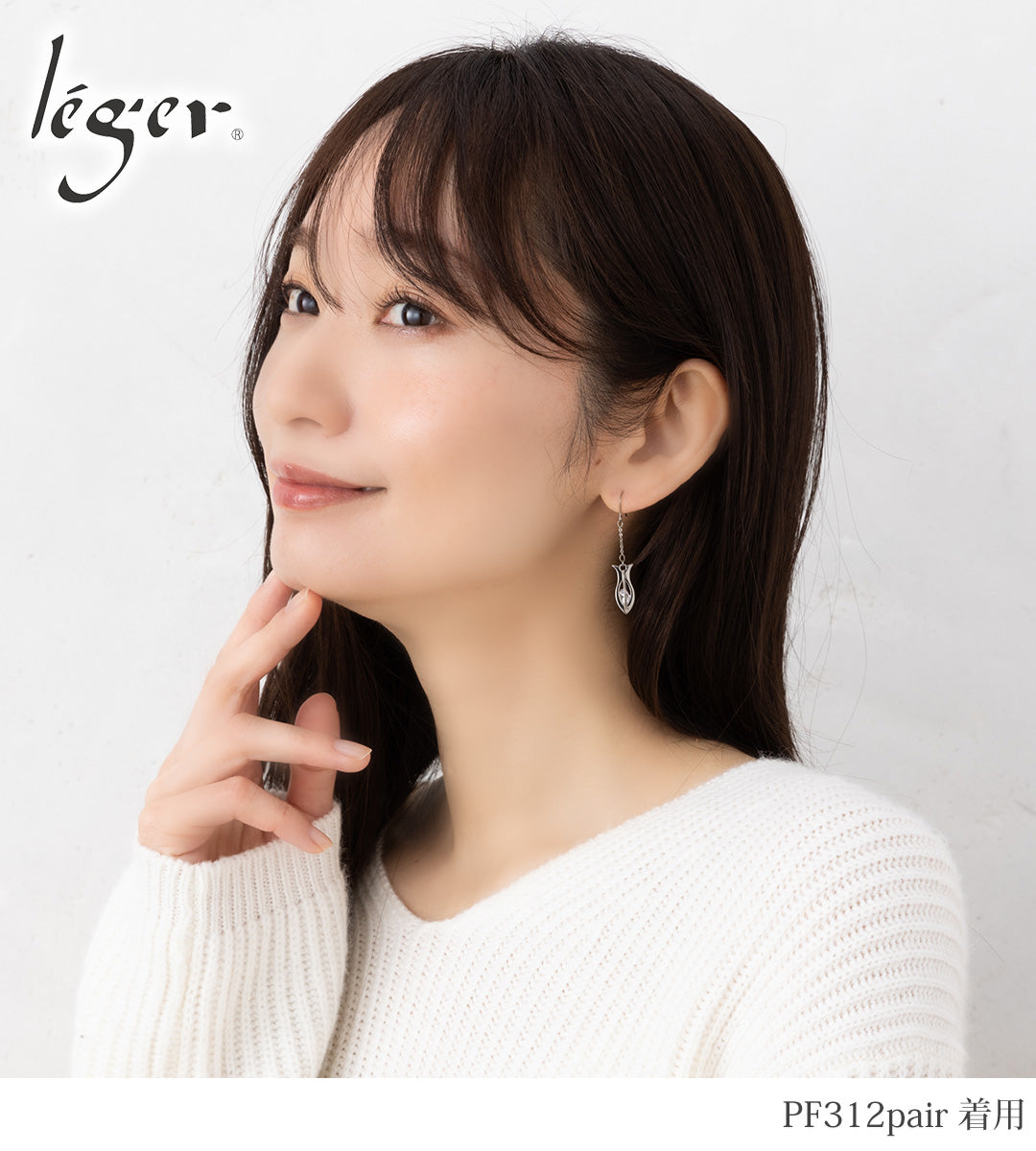 純チタン ピアス バラのつぼみ フック キュービックジルコニア ( ラウンドカット 6mm ) PF312pair