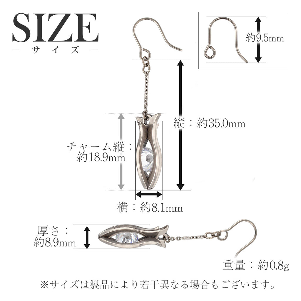 純チタン ピアス バラのつぼみ フック キュービックジルコニア ( ラウンドカット 6mm ) PF312pair