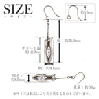 純チタン ピアス バラのつぼみ フック キュービックジルコニア ( ラウンドカット 6mm ) PF312pair