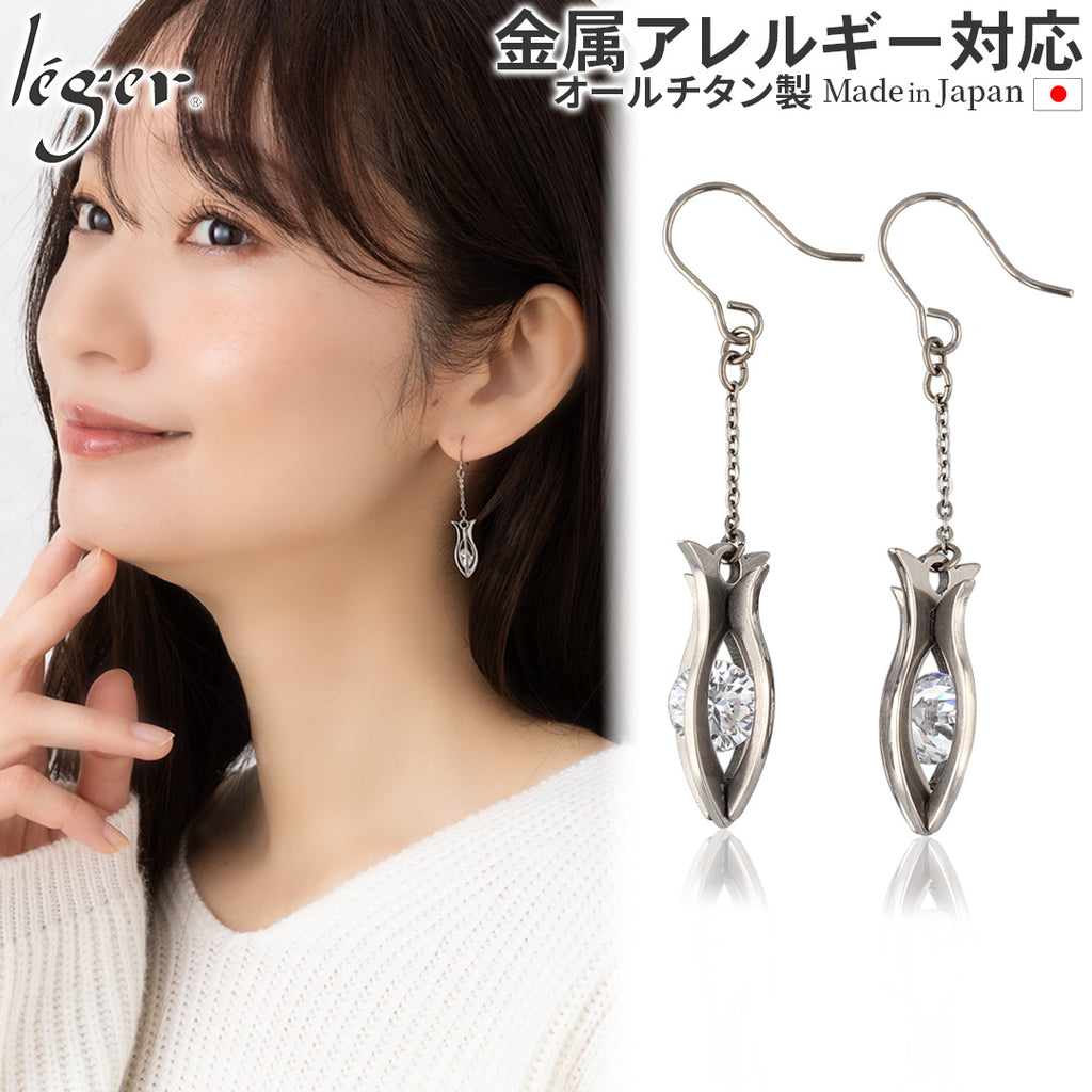 Pure Titanium Rosebud Hook Earrings with Cubic Zirconia (Round Cut 6mm) PF312pair
