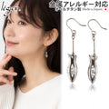 Pure Titanium Rosebud Hook Earrings with Cubic Zirconia (Round Cut 6mm) PF312pair