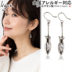 Pure Titanium Rosebud Hook Earrings with Cubic Zirconia (Round Cut 6mm) PF312pair