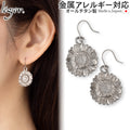 Pure Titanium Sunflower Hook Earrings 6mm PF313pair