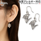純チタン ピアス リンドウ フック 6mm PF314pair