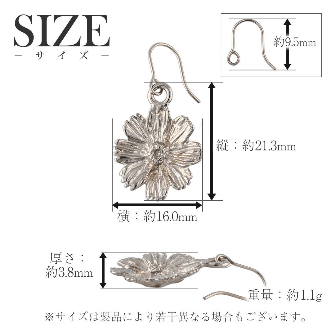 純チタン ピアス コスモス フック 6mm PF315pair